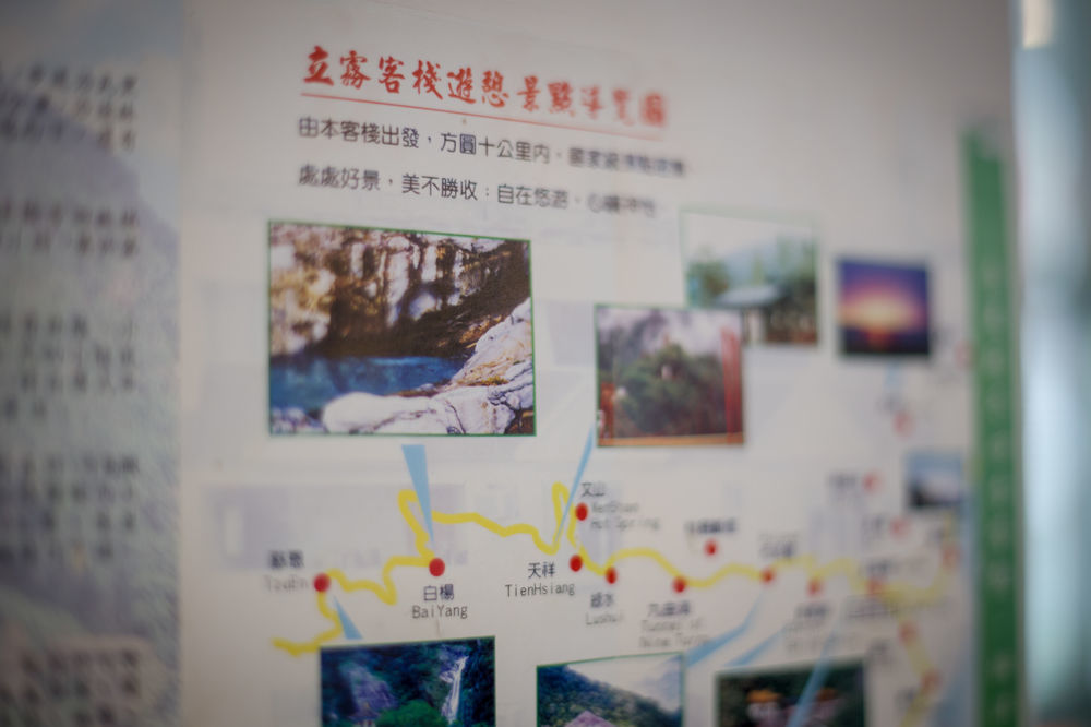 Liwu Hotel Taroko Fushi Bagian luar foto